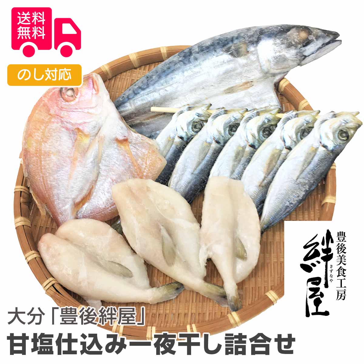 豆力 こだわりの国産アマランサス 雑穀 150ｇ モデル着用＆注目アイテム