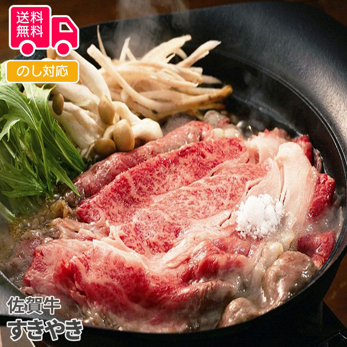 楽天市場】岩手県 小形牧場牛 切り落とし （900g）【送料無料（代引不可）】 : 彩美楽天市場店