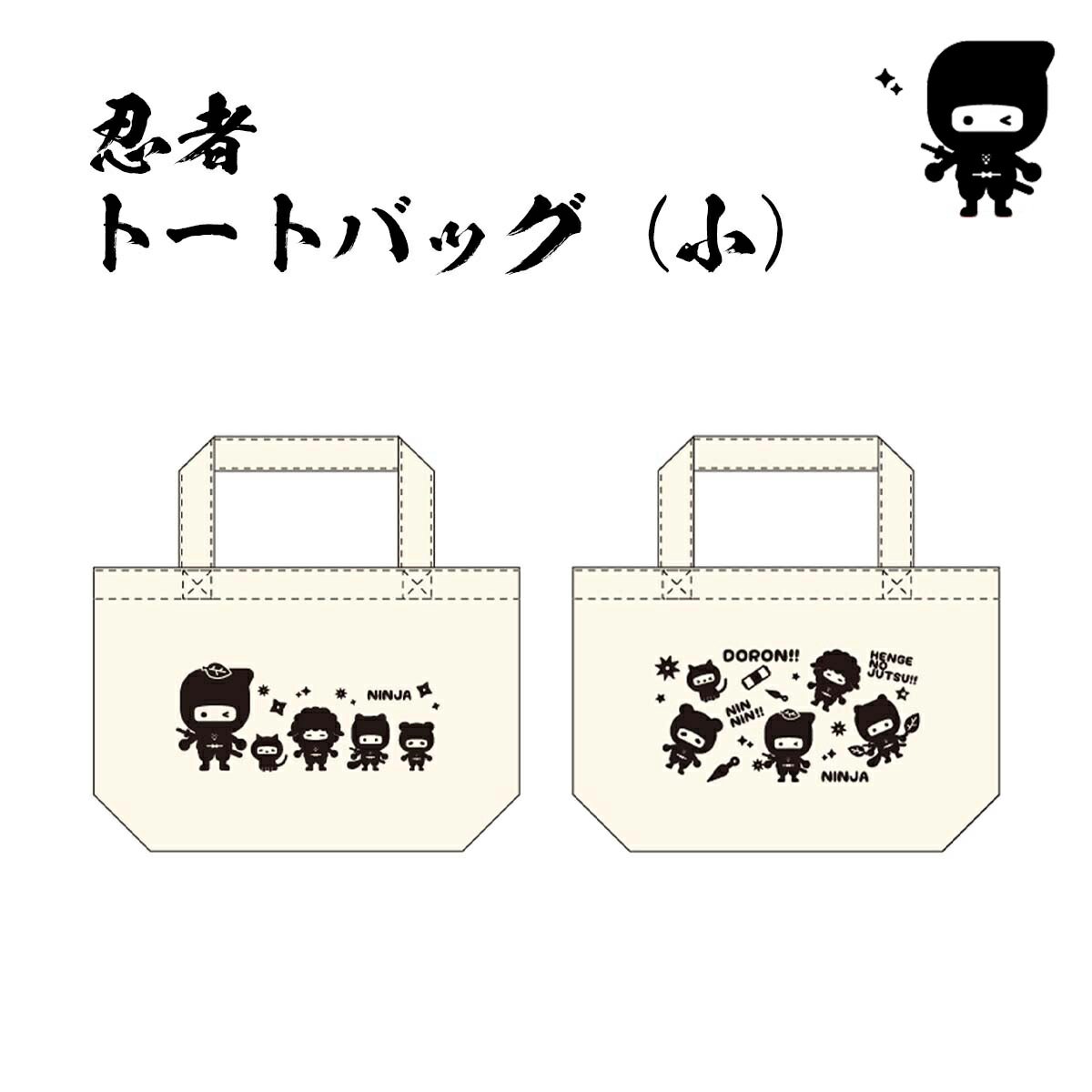 鯉のぼりバッグ 71ZBKfPjfVL._UY300_.jpg