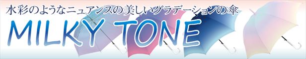 楽天市場】蒔絵シール【守護神獣絵巻】玄武 [ 玄武 神獣 四神 四獣 守護神 北方 携帯シール スマホシール 携帯デコレーション 和柄 和風 iQOS  アイコス ] sps : 彩美楽天市場店