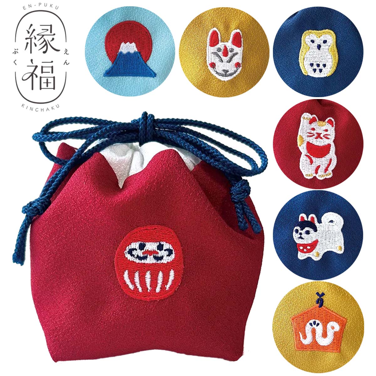 ゆきだるまミニ巾着　あめんぼどーる ゆきだるまミニ巾着あめんぼどーる