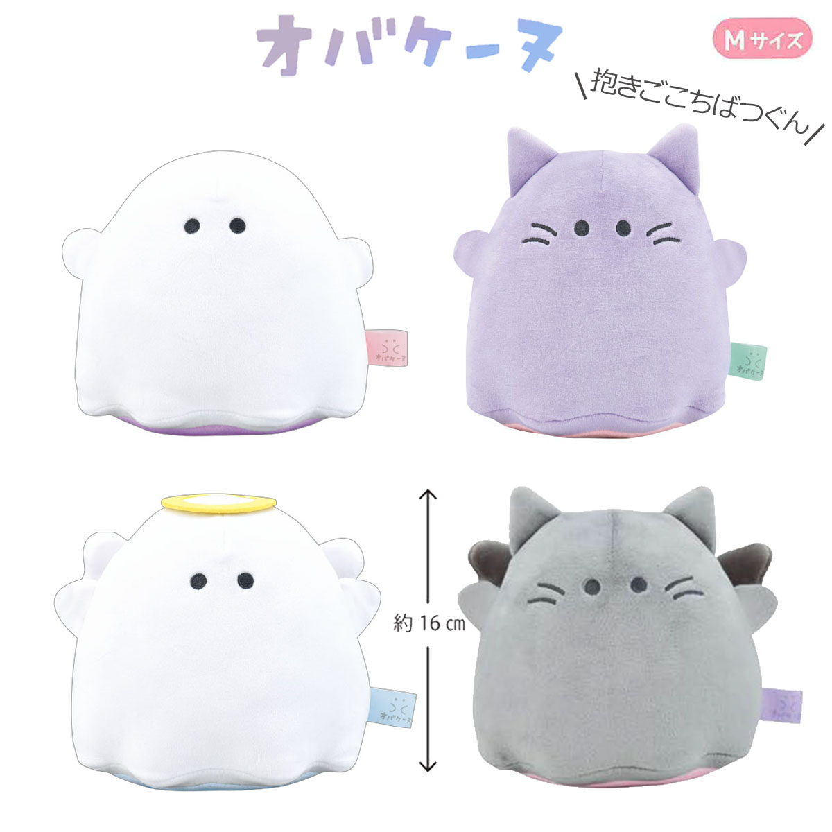 【お値下げ中】PuppyM ぬいぐるみ 最終値下げ straykids skzoo ぬいぐるみ オリジナル PuppyM