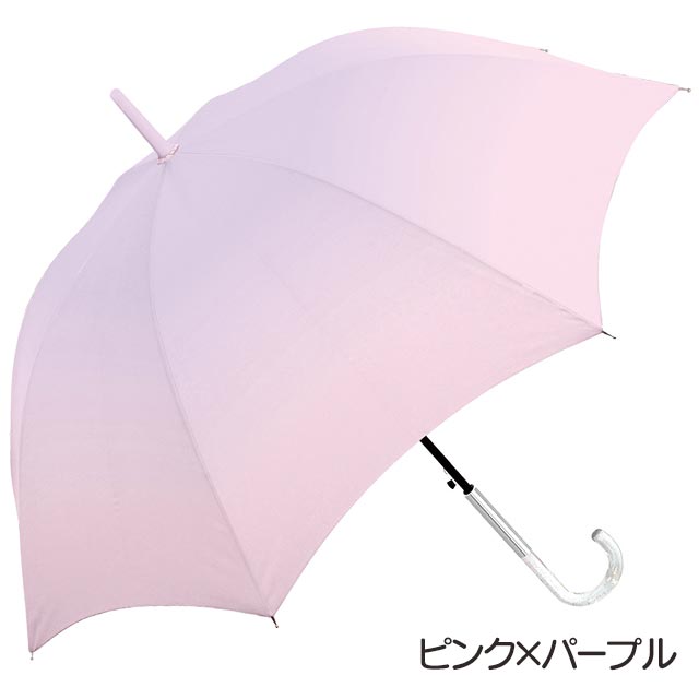 長傘 女性 レディ-ス 中学生 高校生 ミルキーカラー オーロラ パステル グラデーション ラベンダー ピンク ブルー 虹色 グラスファイバー かわいい 傘 ゆめかわ SNS映え ミルキートーンアンブレラ 58cm ジャンプタイプ レディス 婦人 通学 sps 特別価格 長傘 女性 レディ-ス 中学生 高校生 ミルキーカラー オーロラ パステル グラデーション ラベンダー ピンク ブルー 虹色 グラスファイバー かわいい 傘 ゆめかわ SNS映え ミルキートーンアンブレラ 58cm ジャンプタイプ レディス 婦人 通学 sps 特別価格