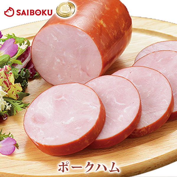 楽天市場】和風 焼豚 250g チャーシュー 142396 オードブル