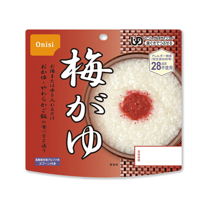 楽天市場】尾西食品 5年保存の非常食 アルファ米 赤飯 100g : 防災の
