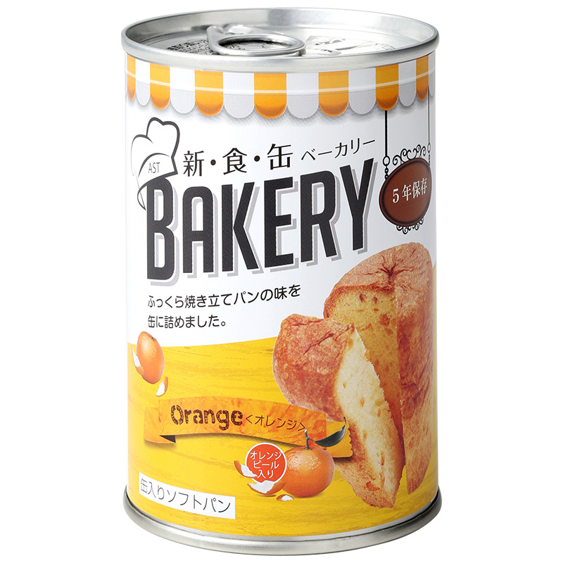 楽天市場】パンの缶詰 パンですよ！ レーズン味 : 防災のサイボウ 楽天市場店