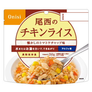 楽天市場 パンの缶詰 パンですよ チョコチップ味 防災のサイボウ 楽天市場店