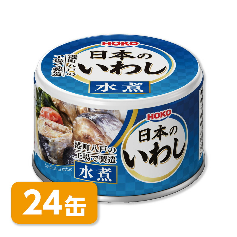 楽天市場】HOKO 日本のさば 味噌煮 24缶［賞味期限3年］イージー
