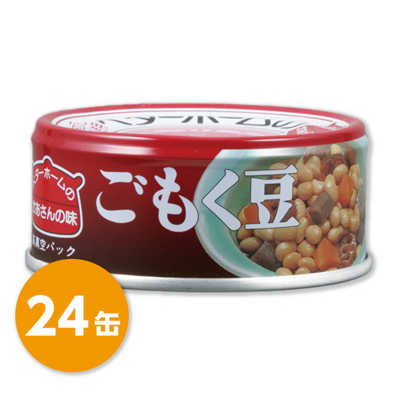 ちえママ様す専用ページ　　24缶 Amazon | 【妊活期専用サプリ】mamani 葉酸サプリ 30日分 葉酸