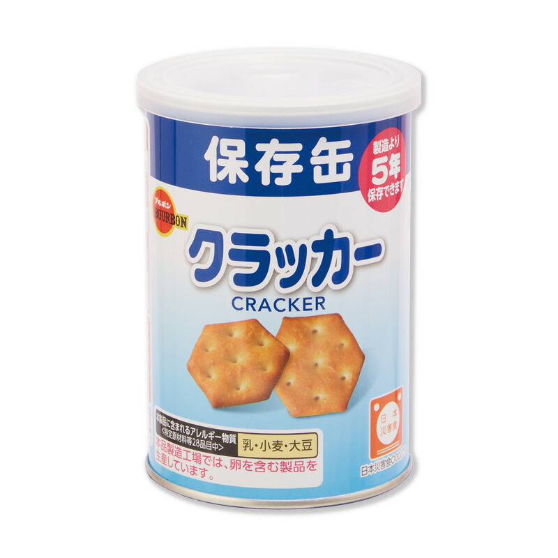 国分 KK カンパン 氷砂糖入 110g １缶