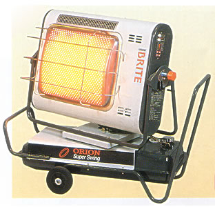  防災用品 赤外線暖房機 ブライトヒーターHRS330