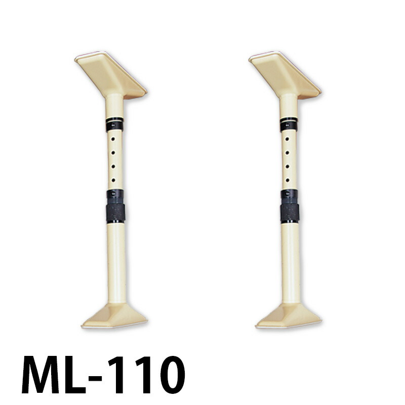 調度品傾倒押しとどめる手道具 マグニチュード7 ML-110 象牙色 （2本1組）