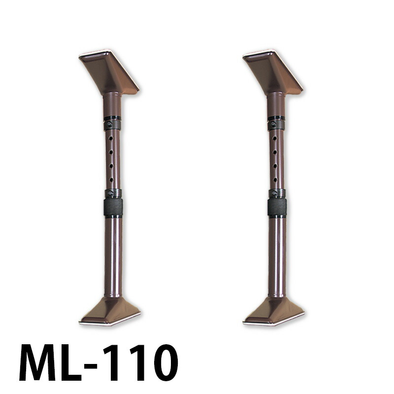 楽天市場】家具転倒防止器具 マグニチュード7 ML-110 アイボリー