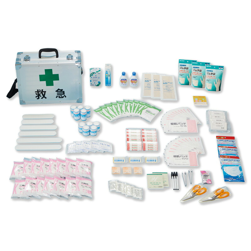 災害多人数用救急箱2　(約50人用)｜防災のサイボウ　店 44,381円