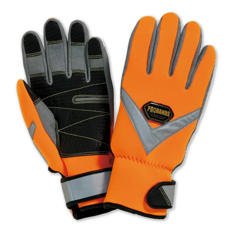 楽天市場】PROHANDS プロハンズ 水難救助用手袋 WN-330 水中作業用