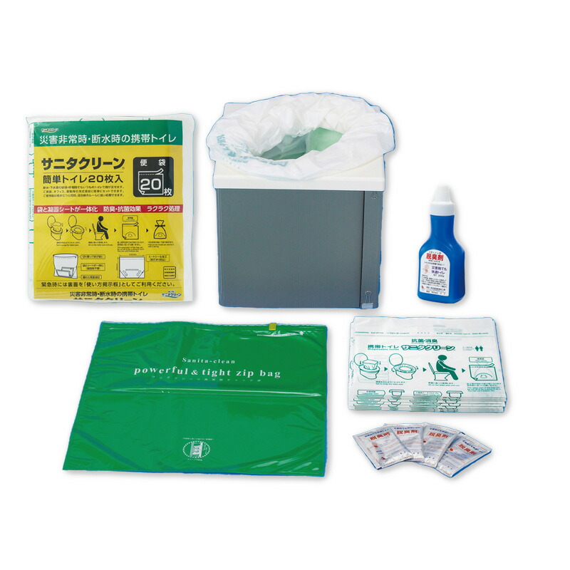 楽天市場】サニタクリーン・災害用緊急トイレセット(240回分) : 防災の