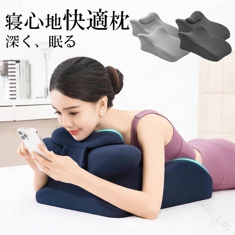 うつ伏せ枕 うつぶせ枕 プレイピロー 三角形座蒲団 うつ伏せ寝 うつぶせ寝 うつ伏せ 座蒲団 枕 胸当てマクラ マクラ まくら 相応う 身のこなし 受け支える ごろ寝 寝台用 耐久性 裏 乳ぶさマ