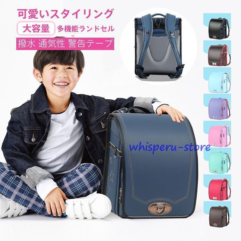 ランドセル 御嬢さん 小学生通学鞄 御膳上等人工なめし革 照りかえす材 刺しゅう