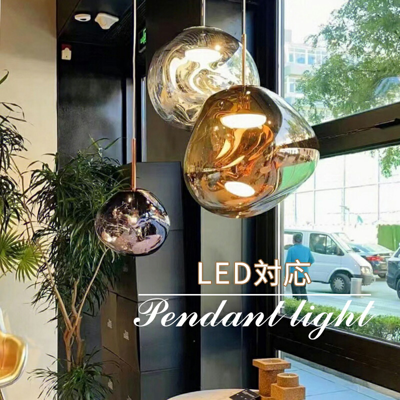 お取り寄せ】Ferm Living (ファームリビング) Pear Mirror (洋ナシ) 鏡