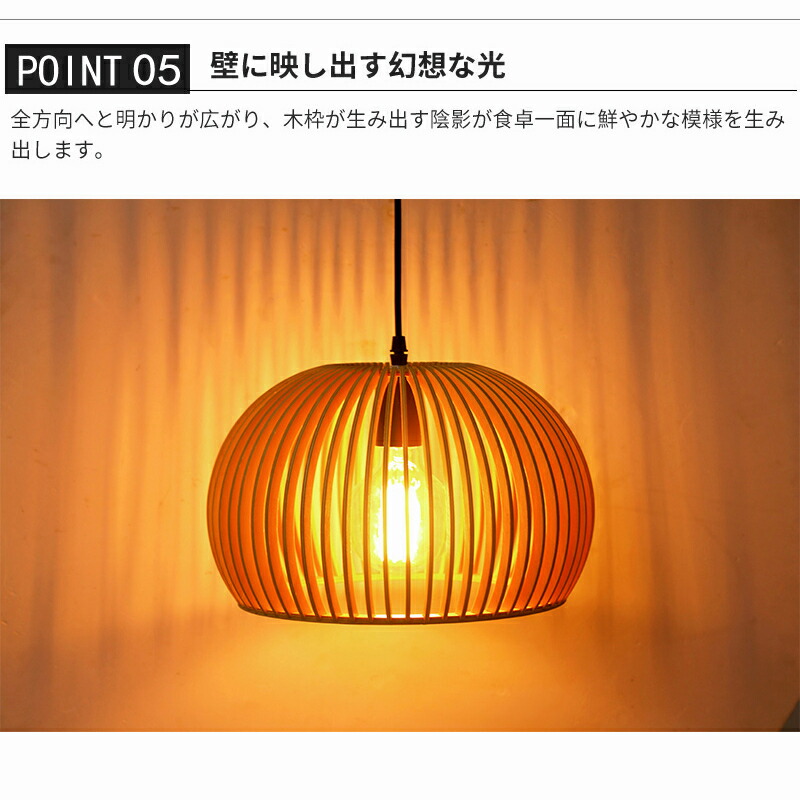 木製ペンダントライト 達磨彫刻デザイン 木製ペンダントライト 達磨彫刻デザイン 木製ペンダントライト