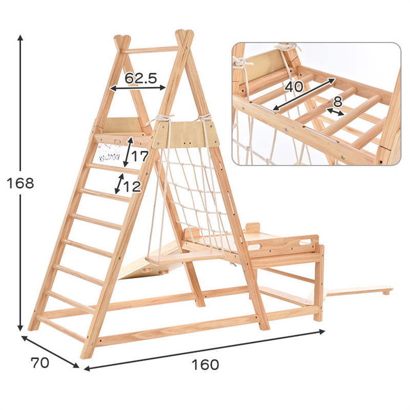 充実の品 ジャングルジム 8in1 天然木すべり台 滑り台 子供 誕生日