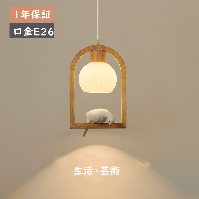 百貨店大売り出し