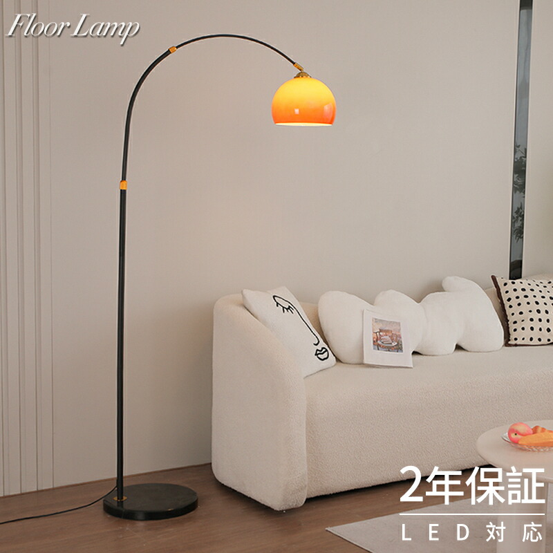 楽天市場】[IKEA/イケア/通販]REGNSKUR レグンスクール