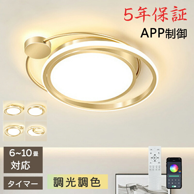 百貨店大売り出し