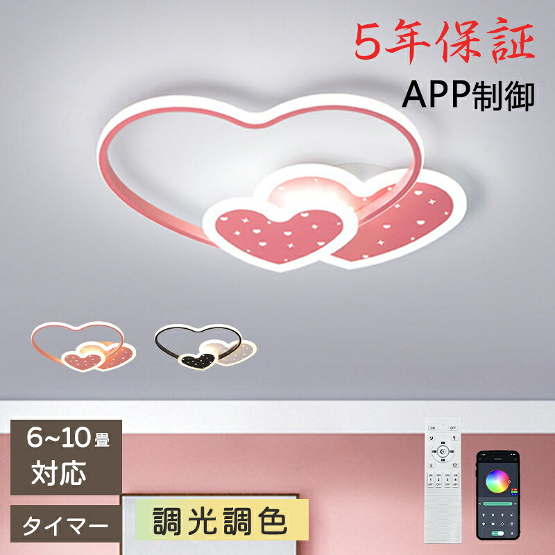 シャンデリヤともし火