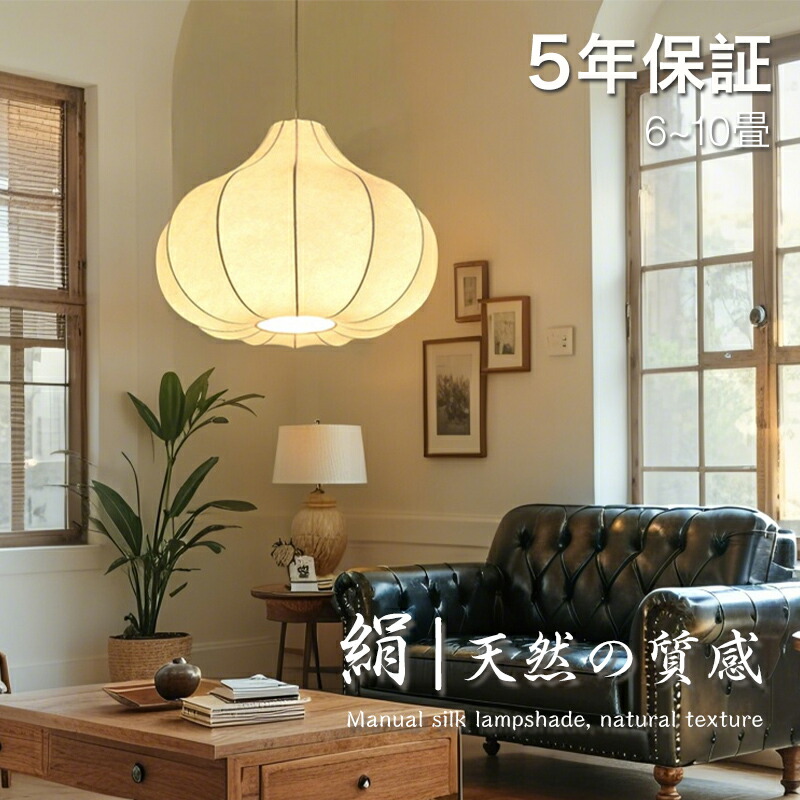 シャンデリヤともし火 ペンダントライト・吊下げ灯-天井照明