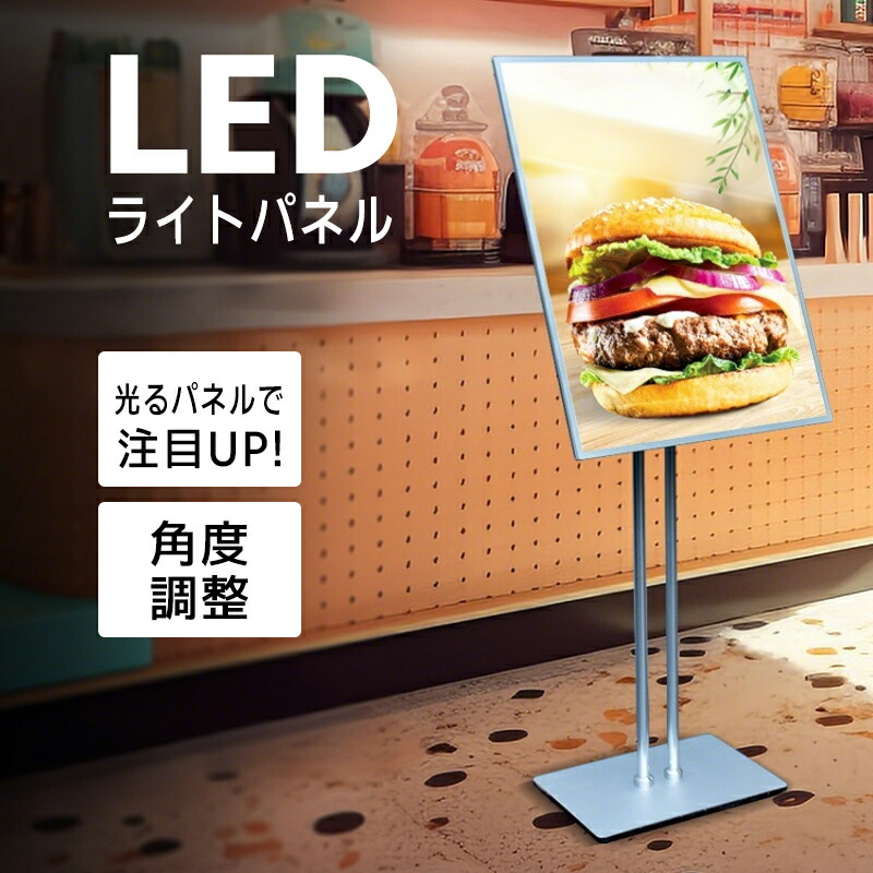 百貨店大売り出し