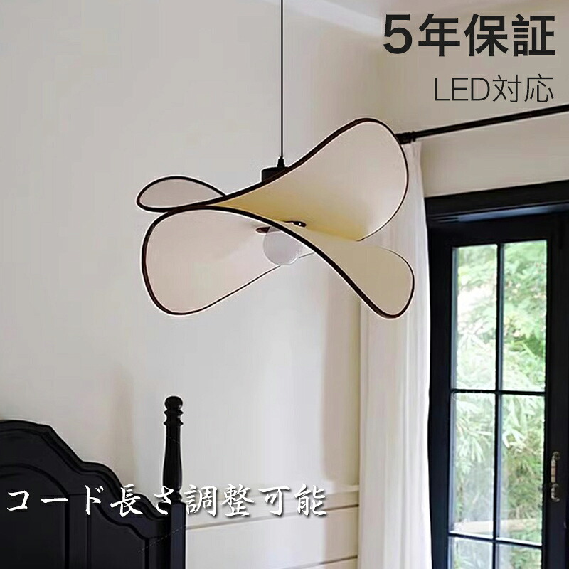 百貨店大売り出し