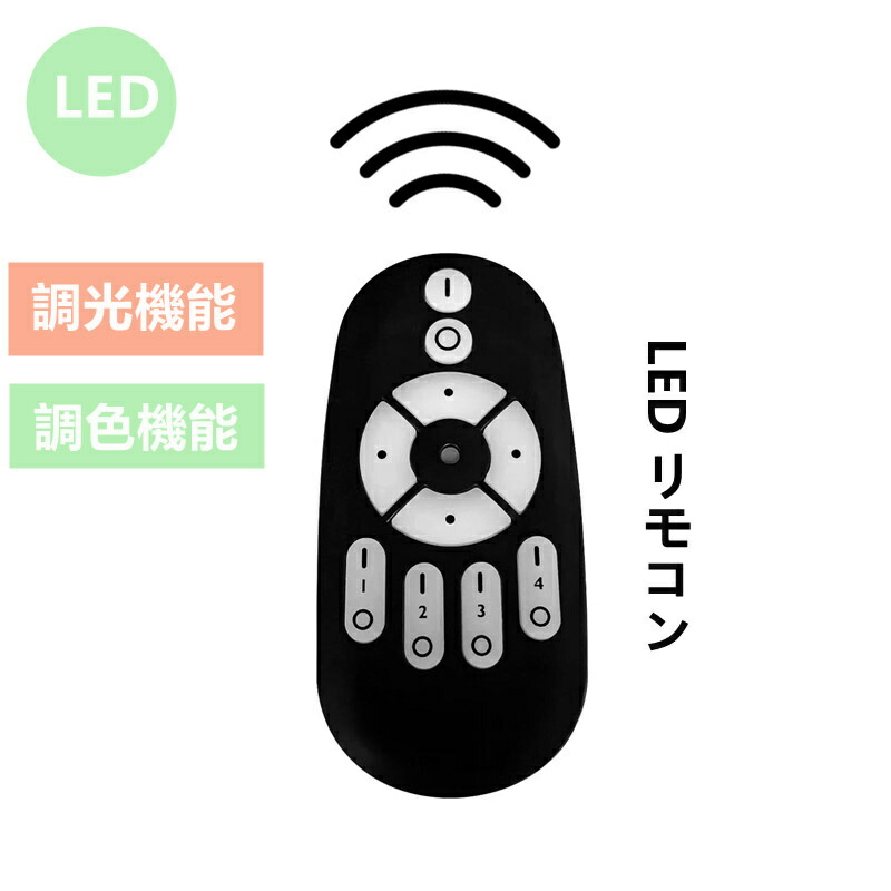 二色無段階調整 LEDリングライト 2M 二色無段階調整 LEDリングライト 2M 90 度 回転 金具