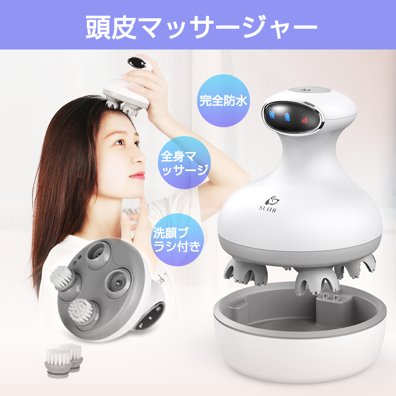 楽天市場】【最新美容】電動 防水 コンパクトマッサージ器「momi