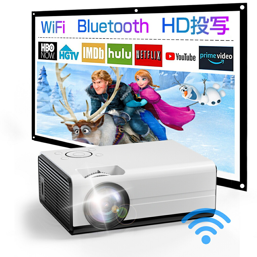 楽天市場】Jimveo プロジェクター 超小型 13000lm 1080PフルHD