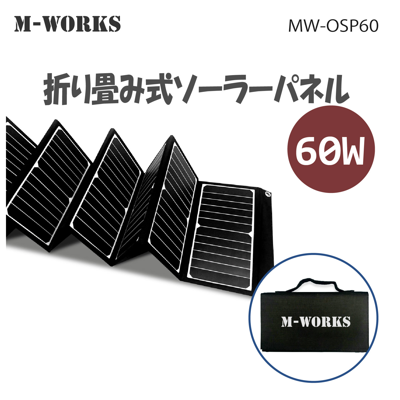 バケツサイズのミニ洗濯機【マイウェーブ・ダブル・ミニ】 Lターボコンパクト洗濯マック