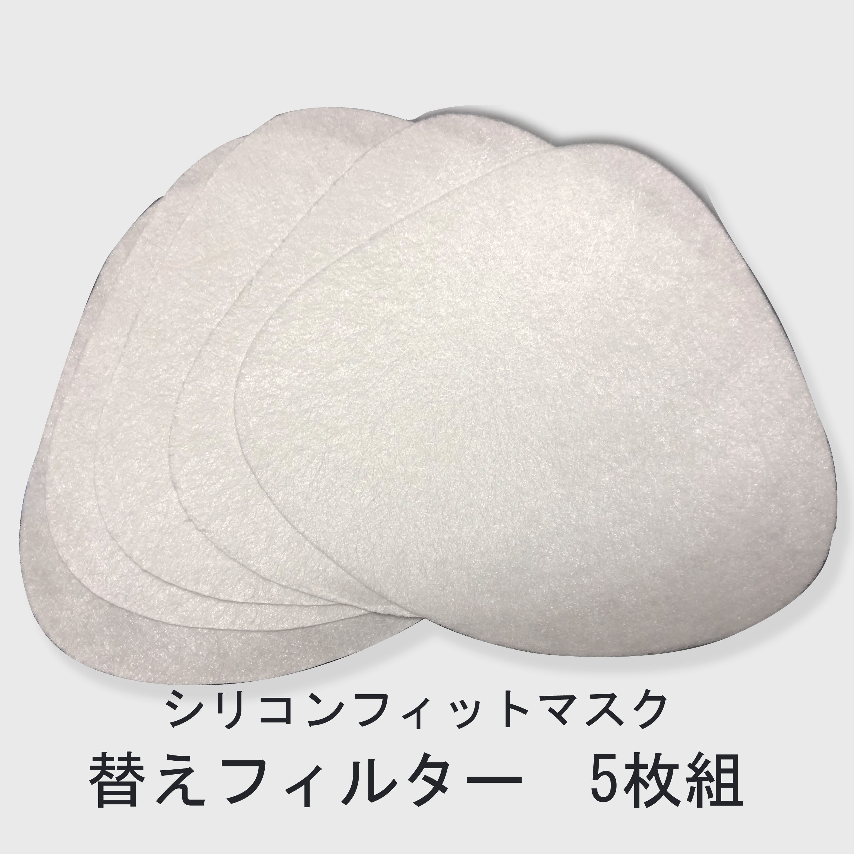 百貨店大売り出し