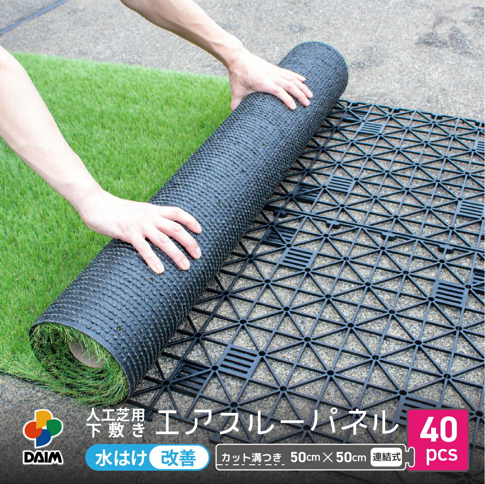 新庄　下敷き やわカタ下敷き B5サイズ ソニック sonic SK-4081-T 透明 下敷