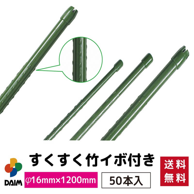 ほぼ未使用品、長期保管品　南部㐂州 喜州 造　いちろうバナナ様　売約済み 白露垂珠 純米吟醸 美山錦55 初しぼり 限定品 【山形の地酒