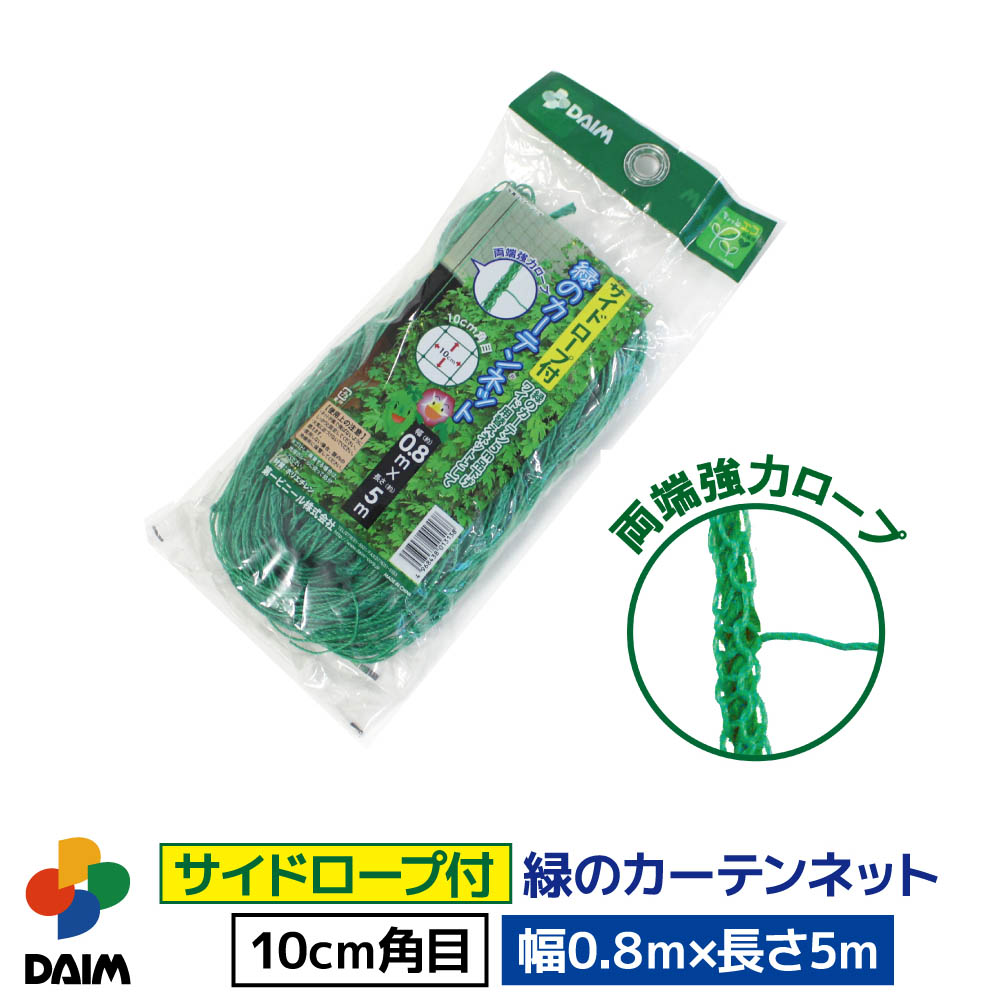 グリーンランド(デンマーク) 1クローネ硬貨2点 国花ヒメヤナギラン 2025年最新】デンマーク 1 クローネの人気アイテム - メルカリ