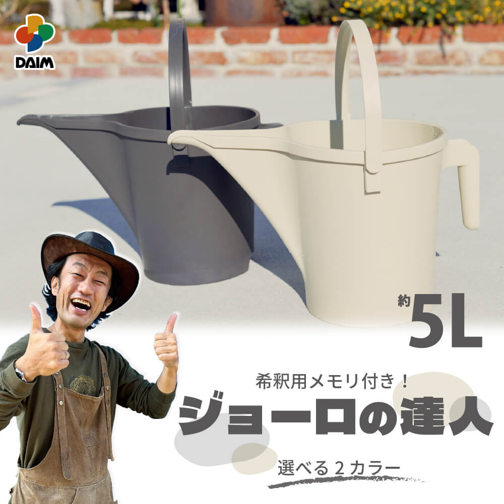 楽天市場】【クーポンで最大3,000円OFF】【エントリーで全商品P5倍