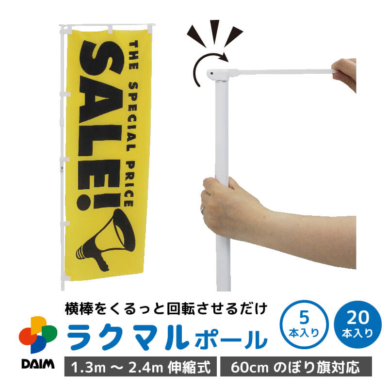 【未開封】グリップポップスタンド2セット入　2個まとめ売り 未開封】グリップポップスタンド2セット入 2個まとめ売り - メルカリ