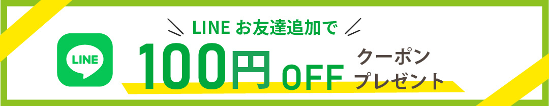 楽天市場】daim 動物よけネット設置セット 90cm×10m ドッグラン 柵