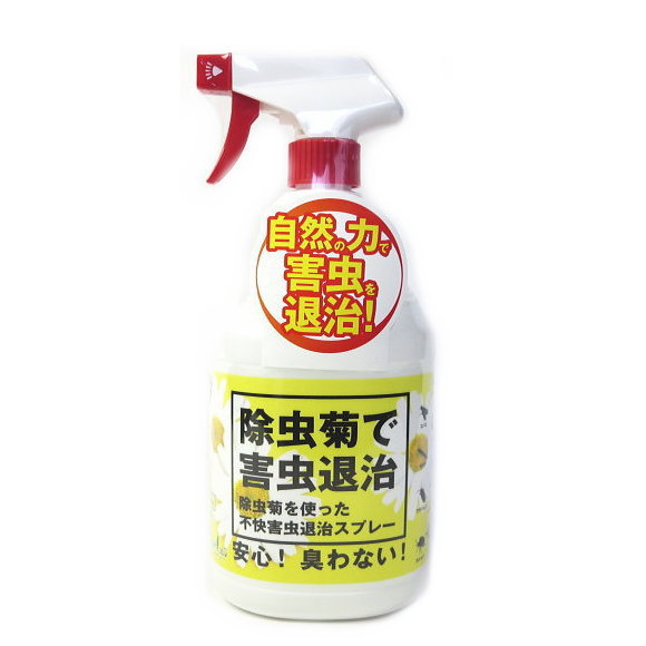 楽天市場 オススメ 除虫菊を使った不快害虫退治スプレー 900ｍｌ 園芸 ガーデニング 薬剤 防虫 害虫対策 ガーデニングと雑貨の菜園ライフ