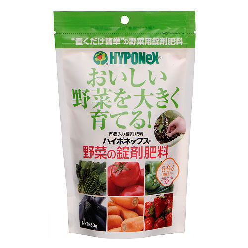 楽天市場 ハイポネックス 野菜の錠剤肥料 250g 園芸 ガーデニング 家庭菜園 野菜の肥料 無農薬 ガーデニングと雑貨の菜園ライフ