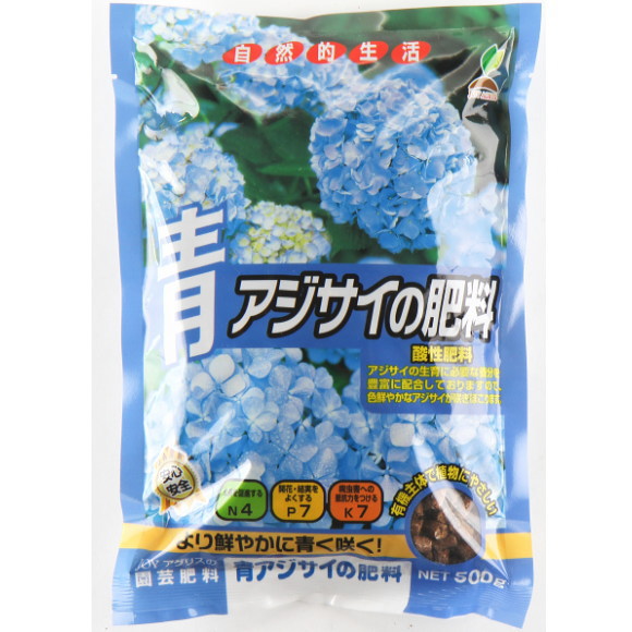 楽天市場 Joyアグリス 青アジサイの肥料 500g 酸性肥料 園芸 ガーデニング あじさい 有機 紫陽花 ガーデニングと雑貨の菜園ライフ