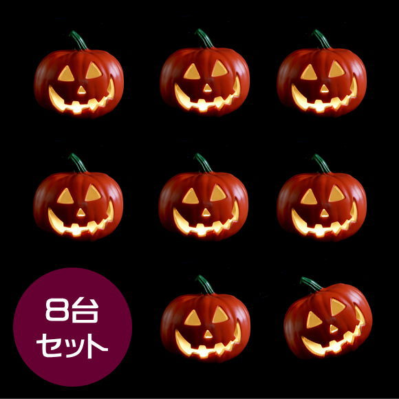 Halloween オブジェ 粧飾 ハロウィン Idr Sx