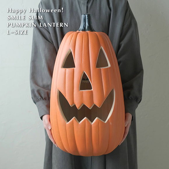 スマイルスリムパンプキンランタンL  56cm LED 電池式  627 ハロウィン 飾り ハロウィンイルミ かぼちゃ オブジェ 置物 ハロウィーン HALLOWEEN スマイル かわいい おしゃれ ジャックオーランタン イベント  玄関  ハロウィン デコレーション グッズ