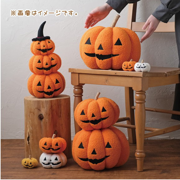 【限定商品】美品✨KAWS ハロウィン オーナメント 3点セット 限定商品】美品✨KAWS ハロウィン オーナメント 3点セット