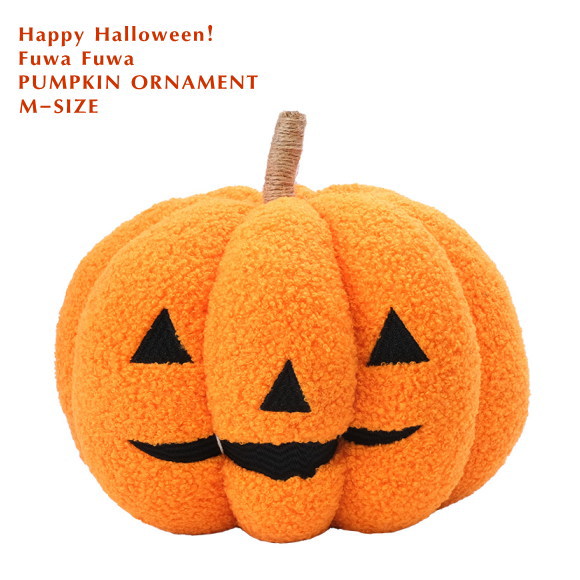 ねんどろいどどーる おでかけポーチ ランタン ハロウィン かぼちゃ フィギュア ねんどろいどどーる おでかけポーチ ねお ランタン